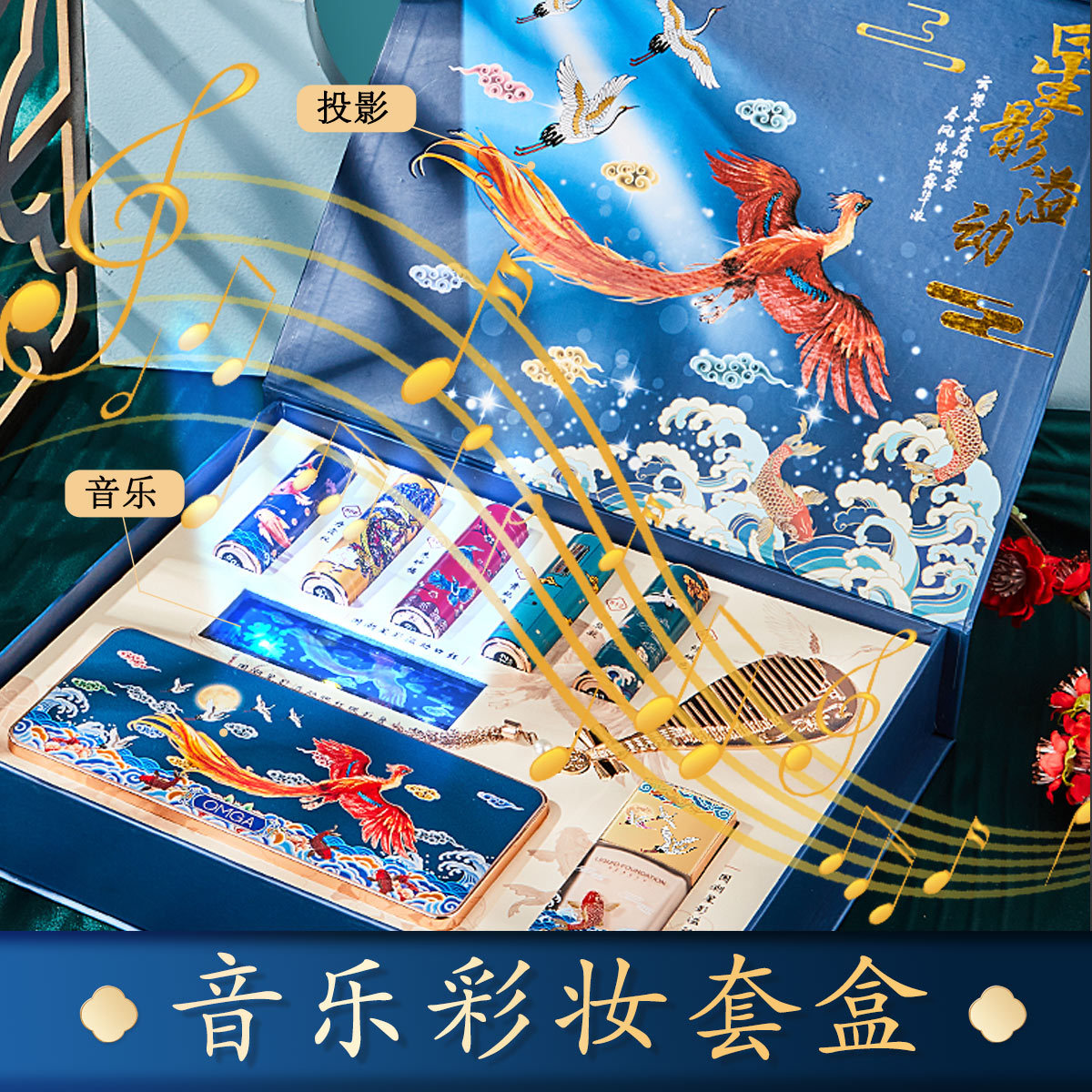 東陽市斯諾化妝品有限公司