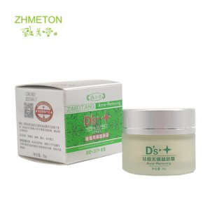 致美堂草本植物祛痘精華益膚霜OEM代加工