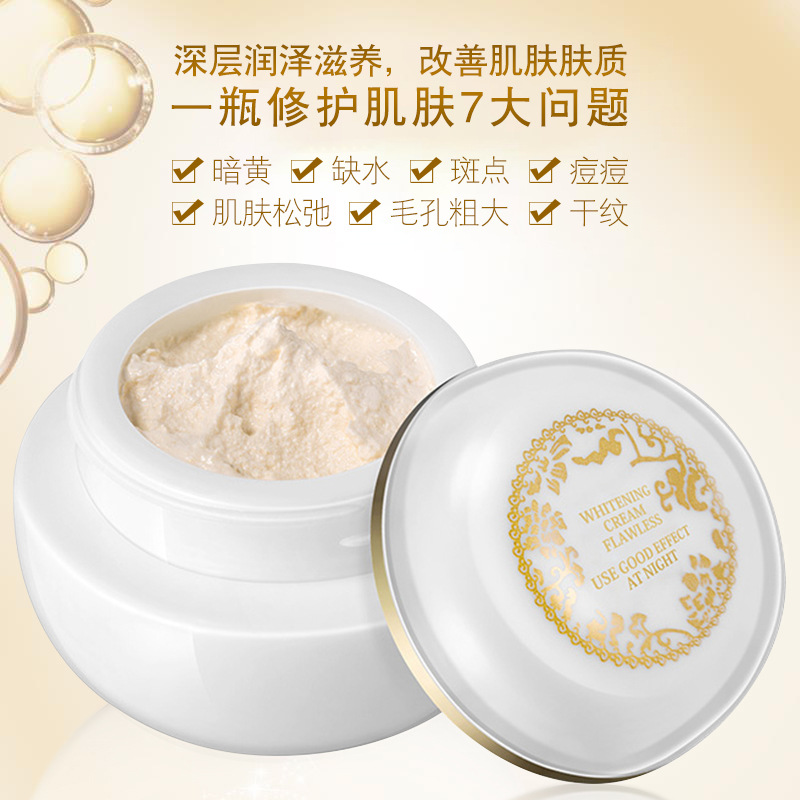 廣州美萊生物技術(shù)有限公司