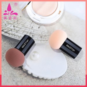 非乳膠小蘑菇頭粉撲套裝貼牌OEM/ODM