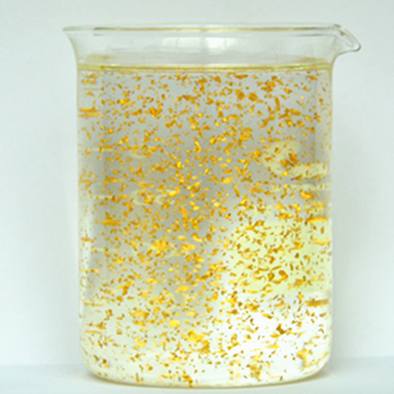 美容院精華液眼精金箔修護魚尾紋祛眼圈精華液OEM/ODM定制代加工