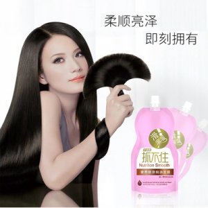 修護毛躁護干枯分叉護發素OEM/ODM定制代加工