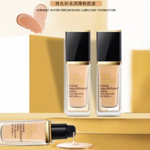 網紅爆款蜜絲菲兒玻璃瓶BB霜貼牌定制代加工