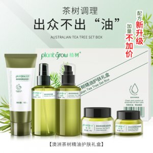 廣州曼玉化妝品廠(chǎng)