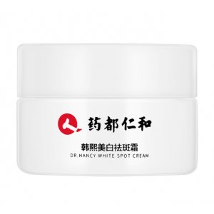 廈門碧緹媚化妝品有限公司