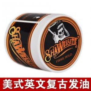 復(fù)古骷髏頭油頭膏OEM/ODM定制代加工