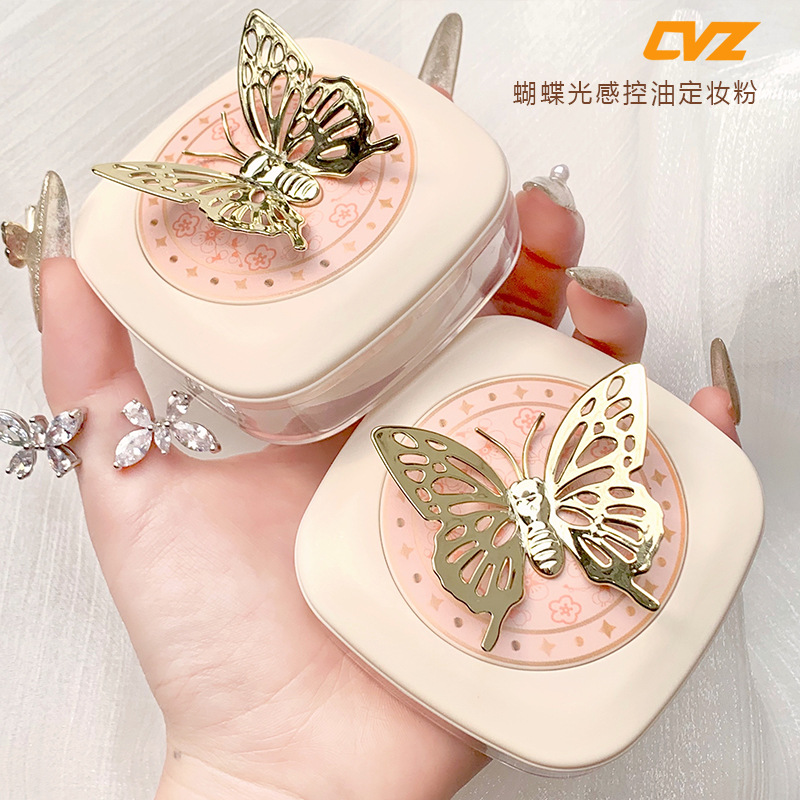 CVZ 新款蝴蝶結(jié)定妝粉OEM/ODM代加工