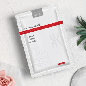 WSMM美白淡斑面膜可OEM/ODM代工