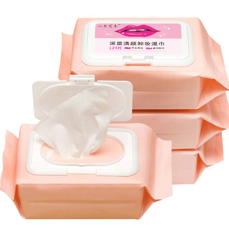 深層清顏卸妝濕巾OEM/ODM代加工