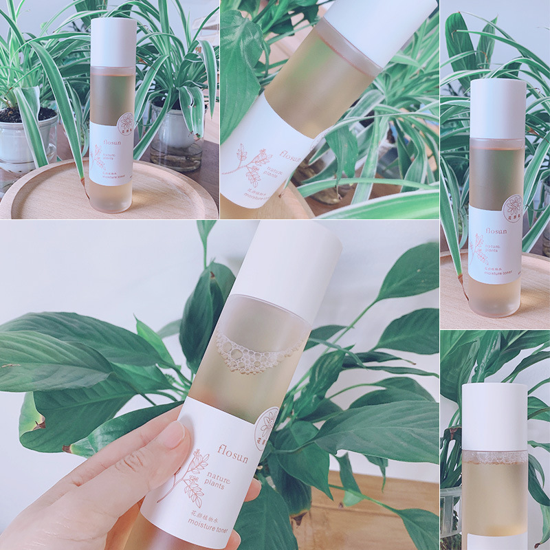 人參精華水化妝品OEM/ODM定制代加工