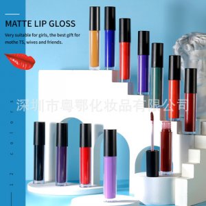 12色啞光不沾杯唇釉OEM/ODM定制代加工