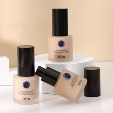 廣州華熙化妝品有限公司