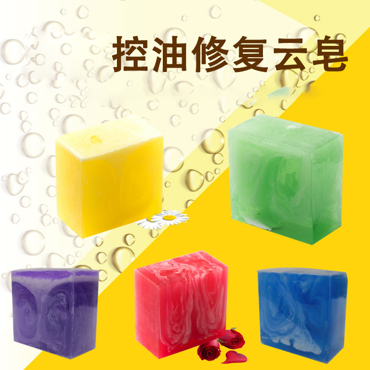 廣州荊根生物科技有限公司