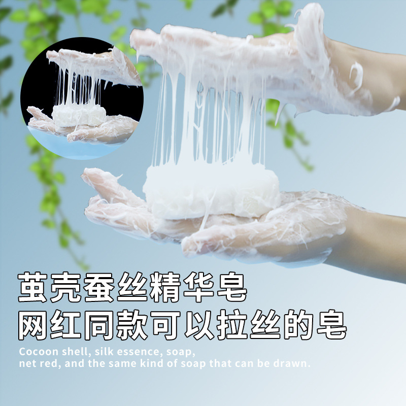 廣州荊根生物科技有限公司