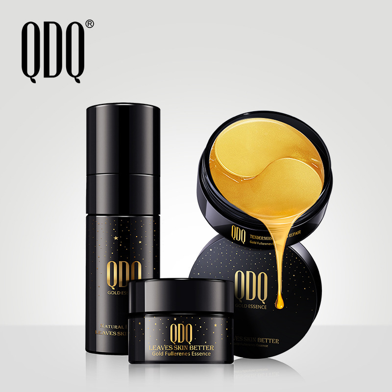 QDQ黃金富勒烯眼部套裝貼牌定制代加工
