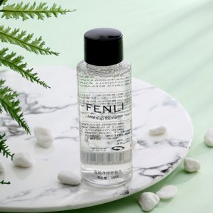 清潔清爽保濕卸妝水貼牌定制代加工