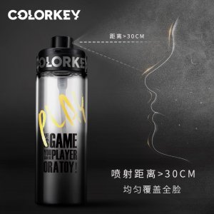 珂拉琪定妝噴霧水貼牌定制代加工