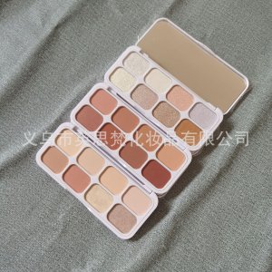 8色腮紅眼影一體盤OEM/ODM代加工
