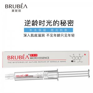 廣州素袖生物科技有限公司