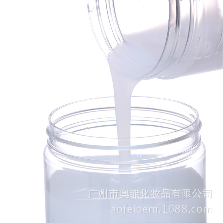 乳狀爽膚水新鮮活水貼牌OEM/ODM