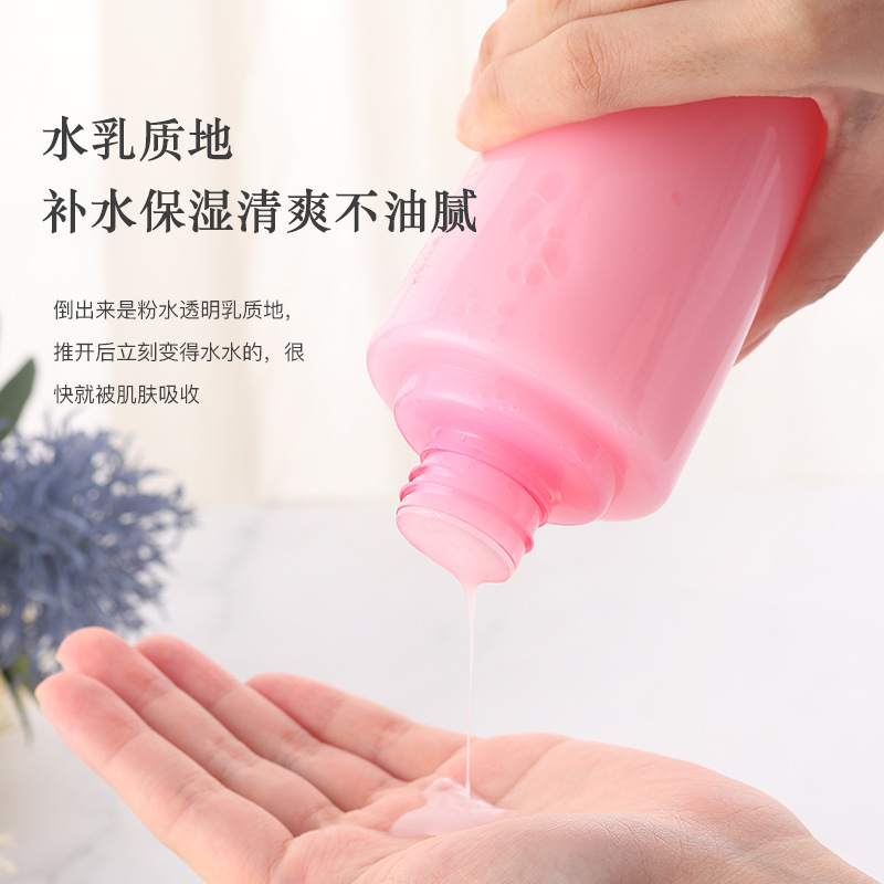 改善干燥補水爽膚水代加工貼牌OEM/ODM