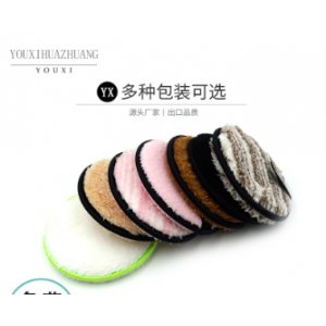 網紅菠蘿格圓形洗臉撲貼牌定制代加工