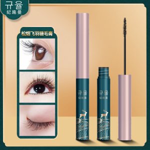 汕頭市那優(yōu)化妝品有限公司