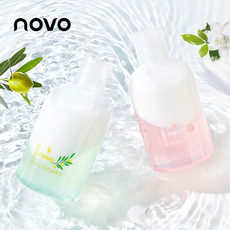 NOVO5392植物奶蓋凈透卸妝液OEM/ODM定制代加工