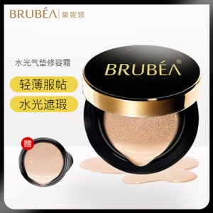 BRUBEA氣墊cc霜OEM/ODM代加工