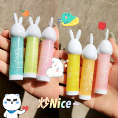 廣州市軒宇化妝品有限公司