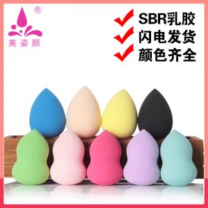 干濕兩用水滴定妝粉撲OEM/ODM定制代加工