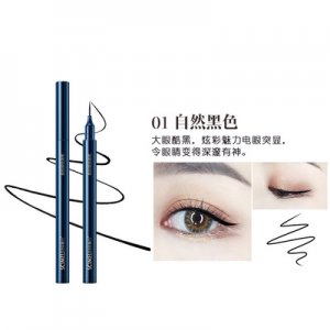 色彩魅力極細頭眼線液筆可OEM/ODM代工