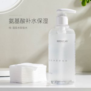 瑪可薇氨基酸溫和無淚卸妝水OEM代加工