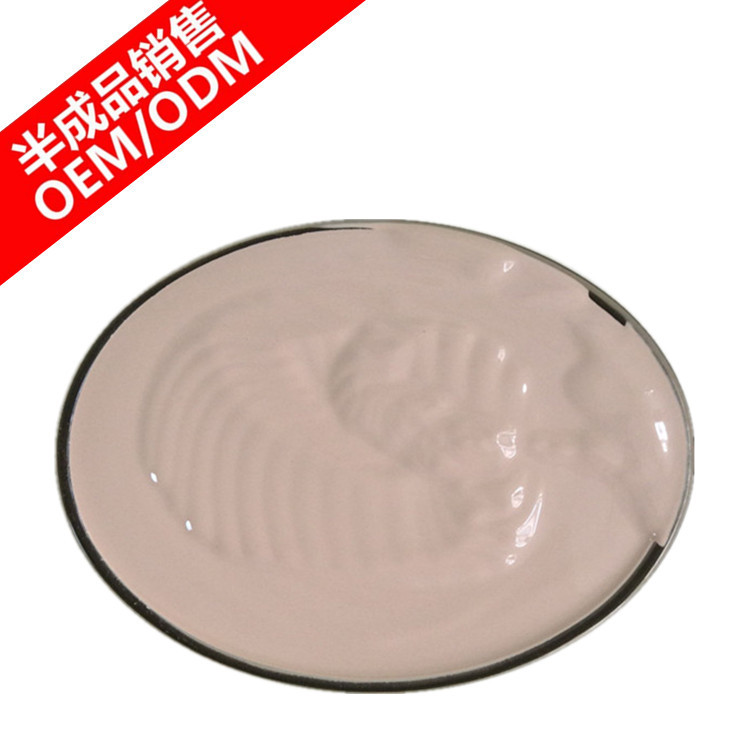 隔離遮瑕輕薄透氣保濕素顏粉底液OEM/ODM定制代加工