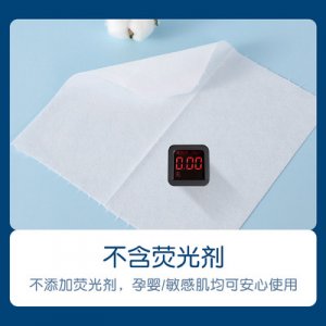 洗臉巾純棉柔巾代加工貼牌OEM/ODM