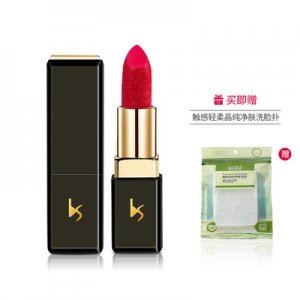 中國風彩妝雕花口紅OEM/ODM定制代加工