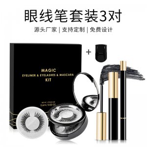 歐美粘性眼線筆OEM/ODM定制代加工