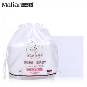 瑪莉安 80片抽取式珍珠紋潔面巾貼牌OEM/ODM