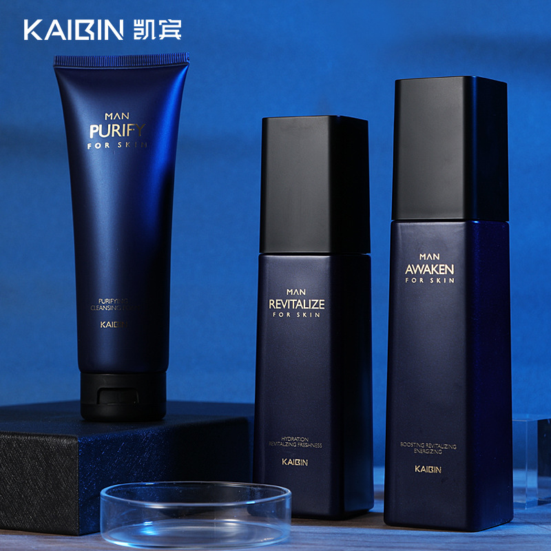 凱賓男士煥能三件套裝可OEM/ODM代工