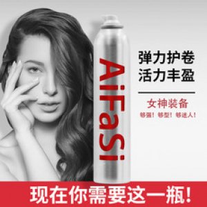 泡沫發蠟發膠OEM代加工