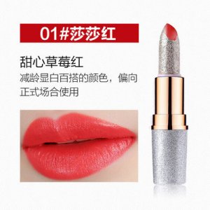 貝玲娜星空璀璨絲絨霧面啞光口紅貼牌定制代加工