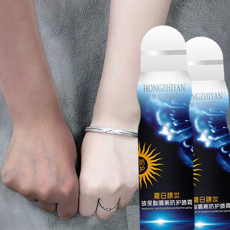 深圳市秀一秀化妝品有限公司