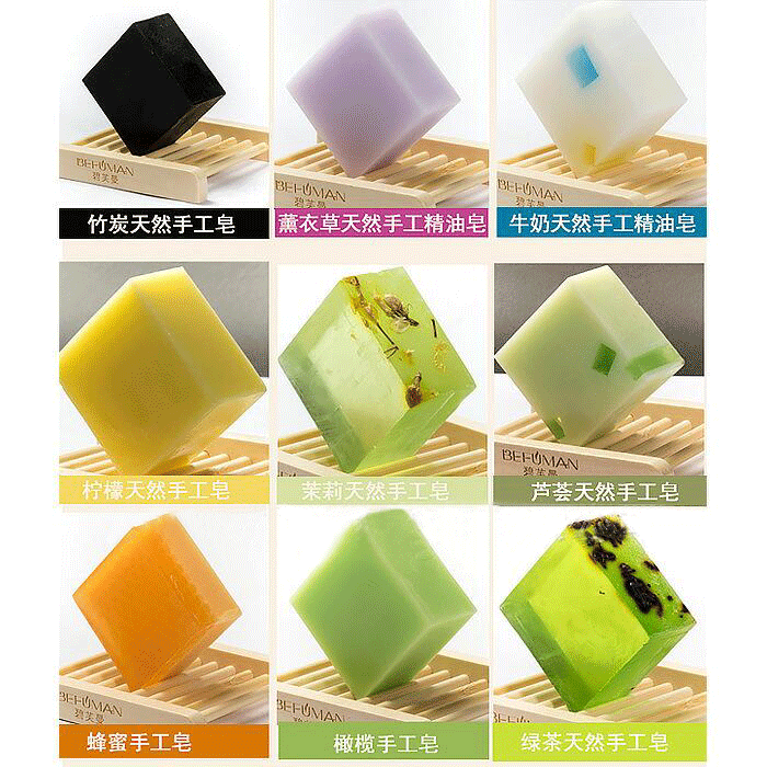 除螨凈痘海鹽手工精油皂貼牌OEM/ODM