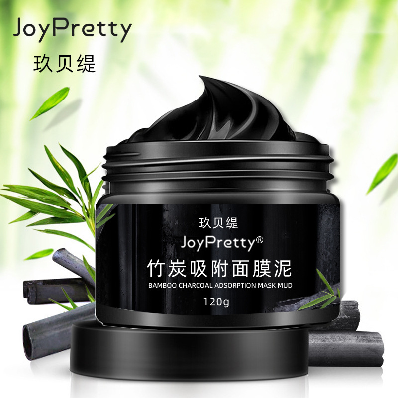 玖貝緹竹炭去黑頭面膜OEM/ODM代加工