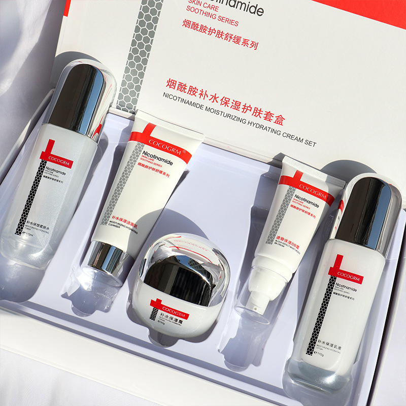 煙酰胺套裝代加工貼牌OEM/ODM