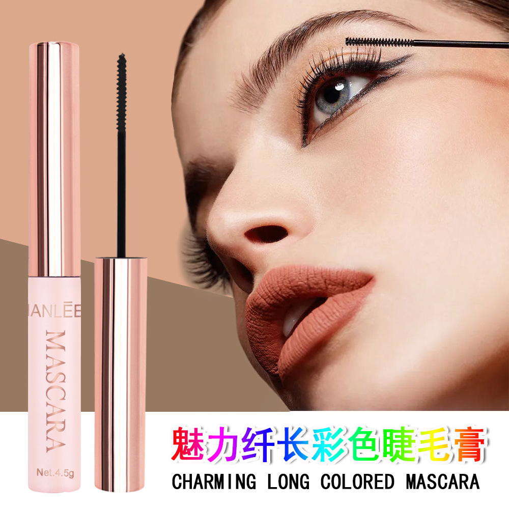 香麗薇 魅力彩色睫毛膏OEM代加工