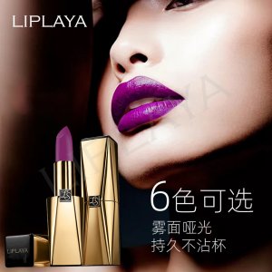 廣州帛卉生物科技有限公司