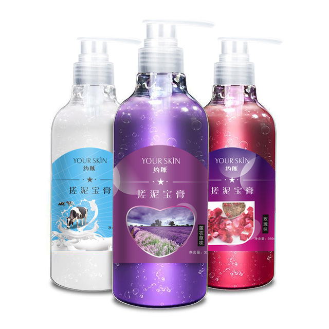 玫瑰搓泥寶膏代加工貼牌OEM/ODM