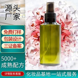 小分子玫瑰純露可OEM/ODM代工