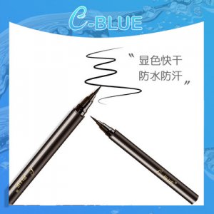 C-BLUE新款眼線水液筆OEM/ODM代加工